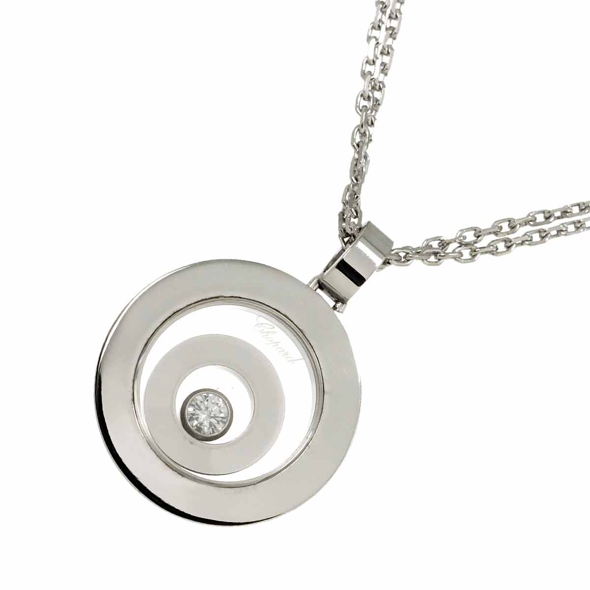 Happy Spirit Diamond Necklace 18K White Gold 750