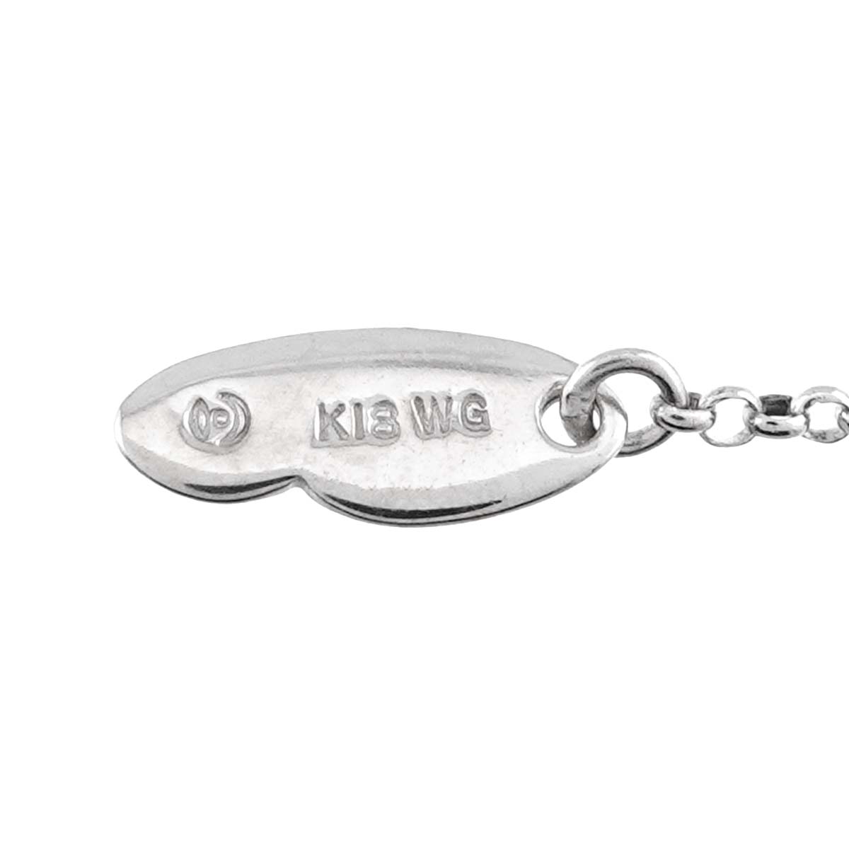 Diamond 0.50ct Necklace 18K White Gold 750