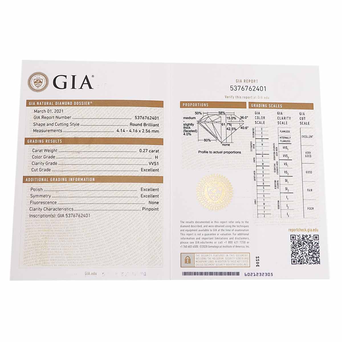 d Amour Diamond 0.27ct H/VVS1/3EX Necklace 18K White Gold 750