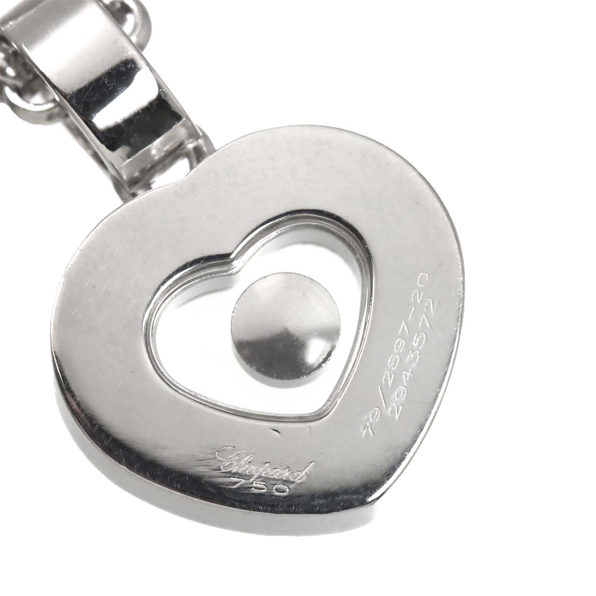 Happy Diamond Heart Necklace 18K White Gold 750