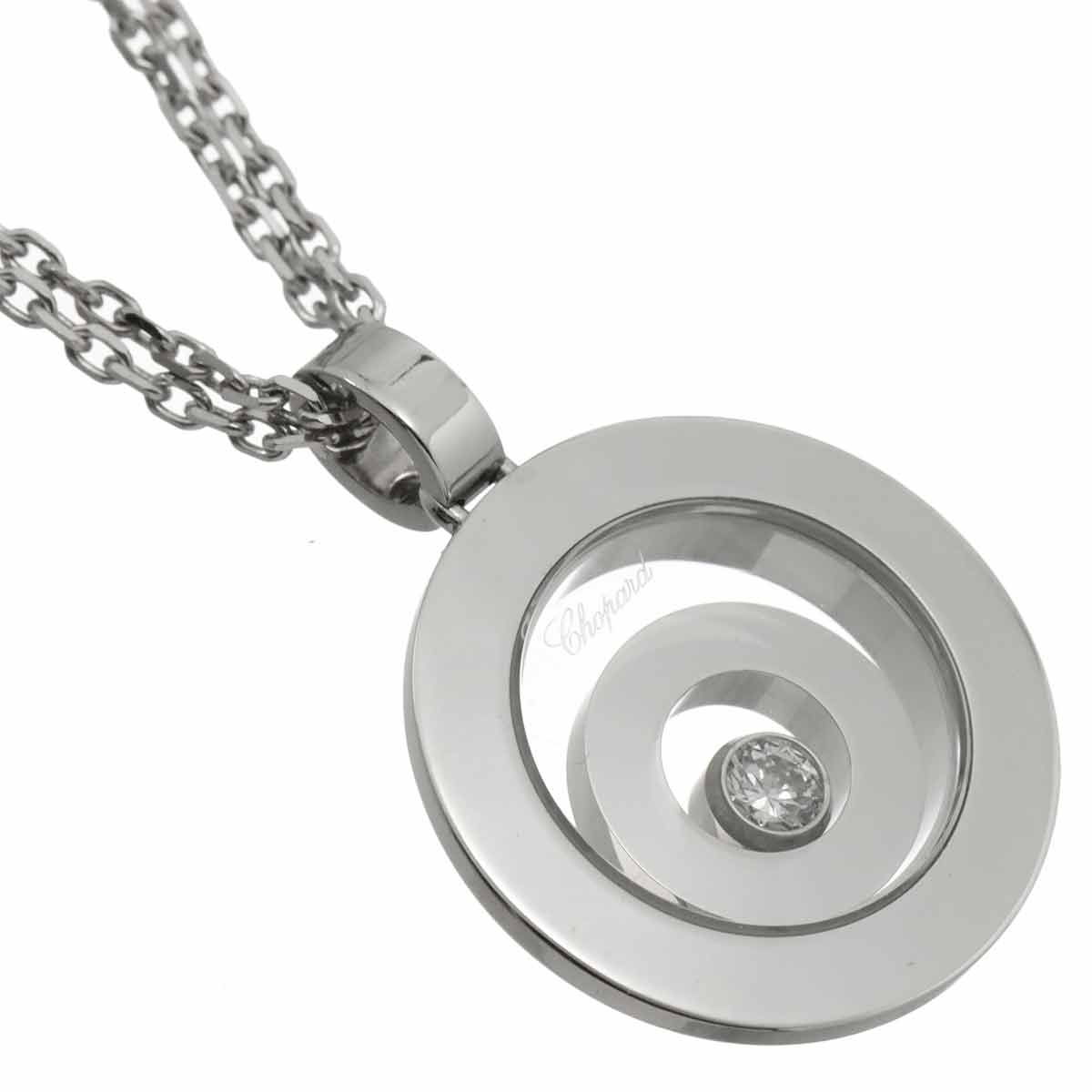 Happy Spirit Diamond Necklace 18K White Gold 750