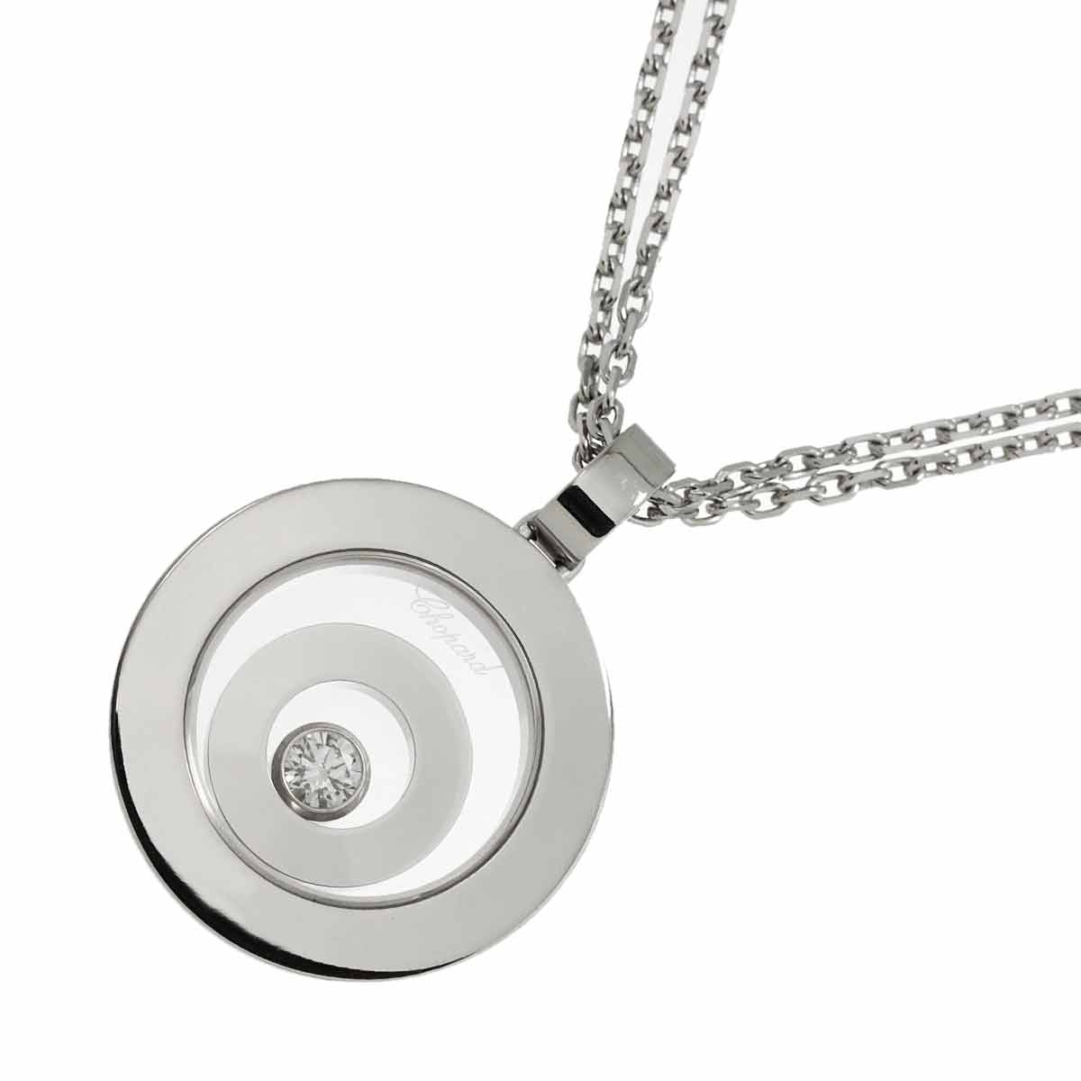 Happy Spirit Diamond Necklace 18K White Gold 750