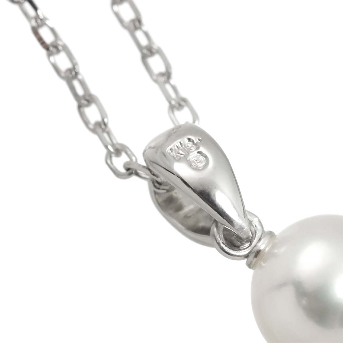 Akoya Pearl 6.8mm Necklace 18K White Gold 750