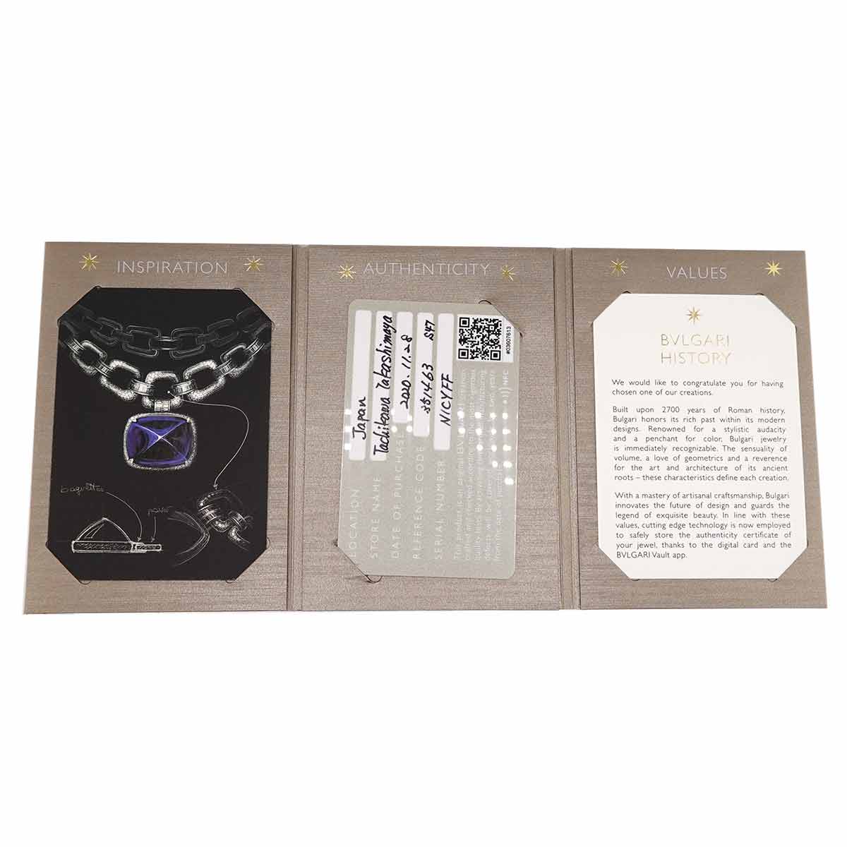 Fedi Diamond 3P Ring Platinum Size4(US)