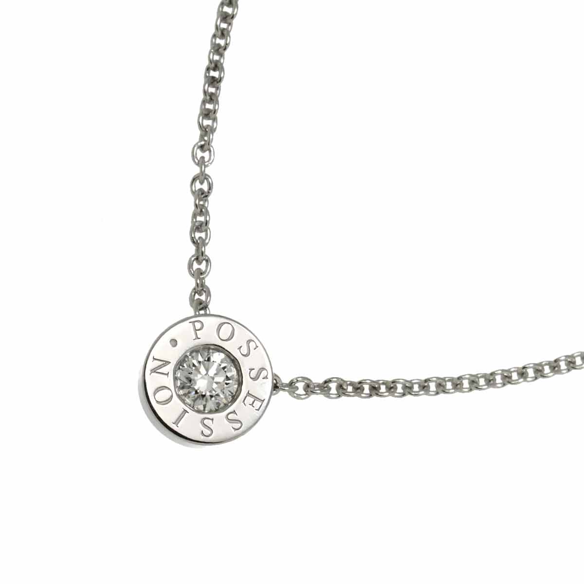 Possession Diamond Necklace 18K White Gold 750
