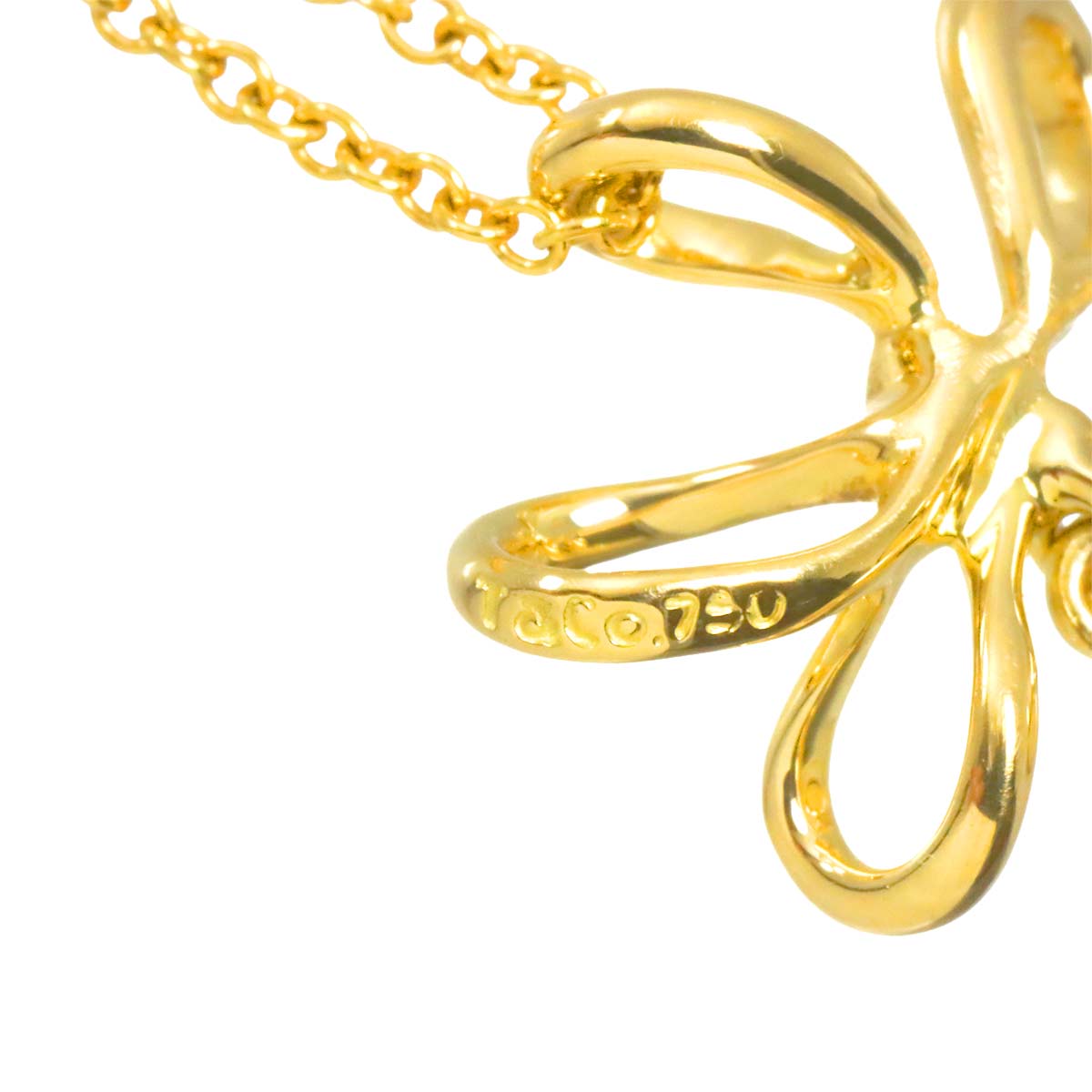 Akoya pearl 7.1mm Necklace 18K YG 750