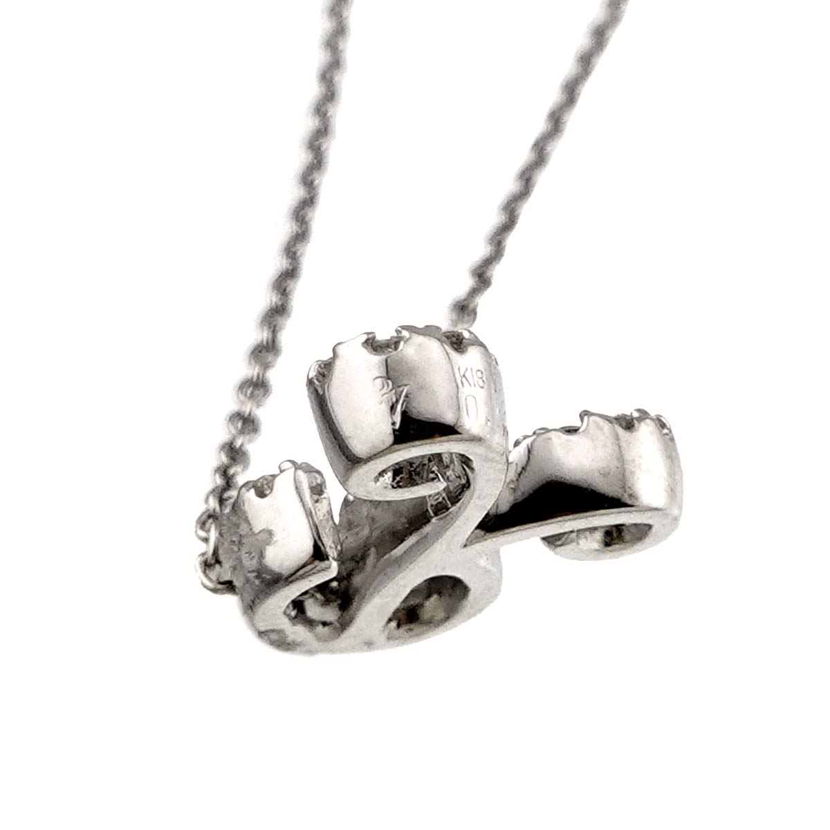 Diamond 0.18ct Initial R Necklace 18K White Gold 750