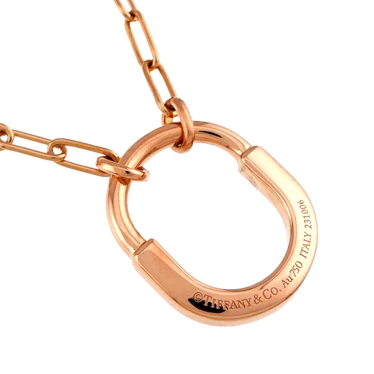 Lock Small Sapphire Necklace 18K Pink Gold 750