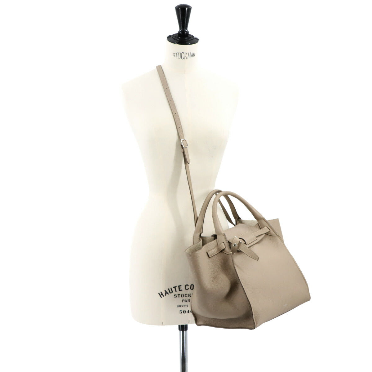 Big Bag Small With Longstrap Hand Shoulder Bag Leather Beige