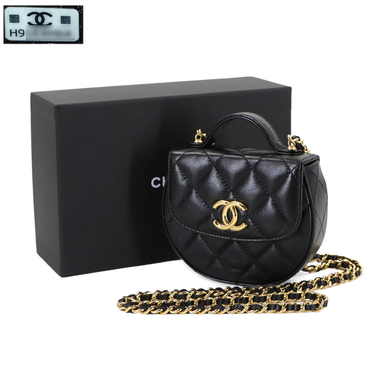 Mini Matelasse Chain Shoulder Bag Leather Black AP3378 Purse