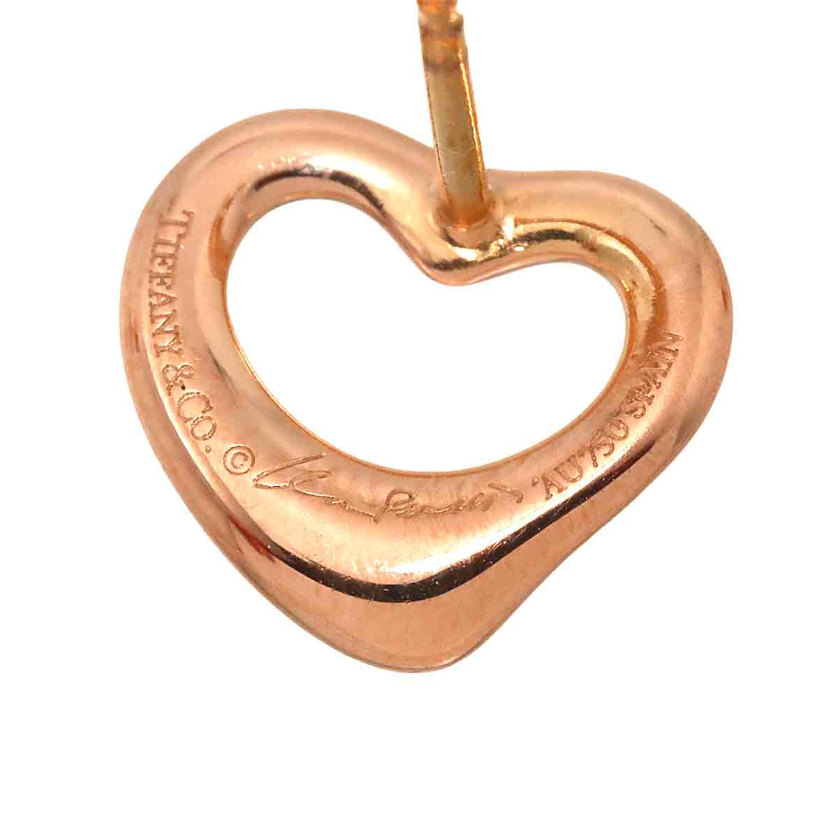 Open Heart Earrings Pierced 18K Pink Gold 750
