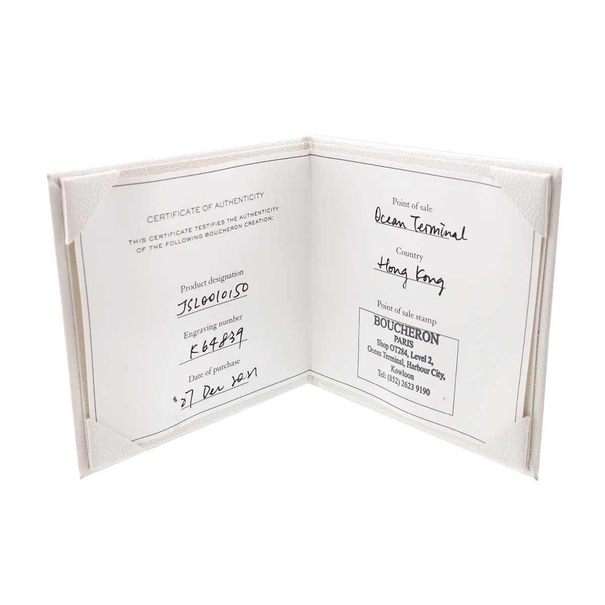 Pivoine Diamond Flower Motif Ring 18K WG 750 Size50 5.25(US)