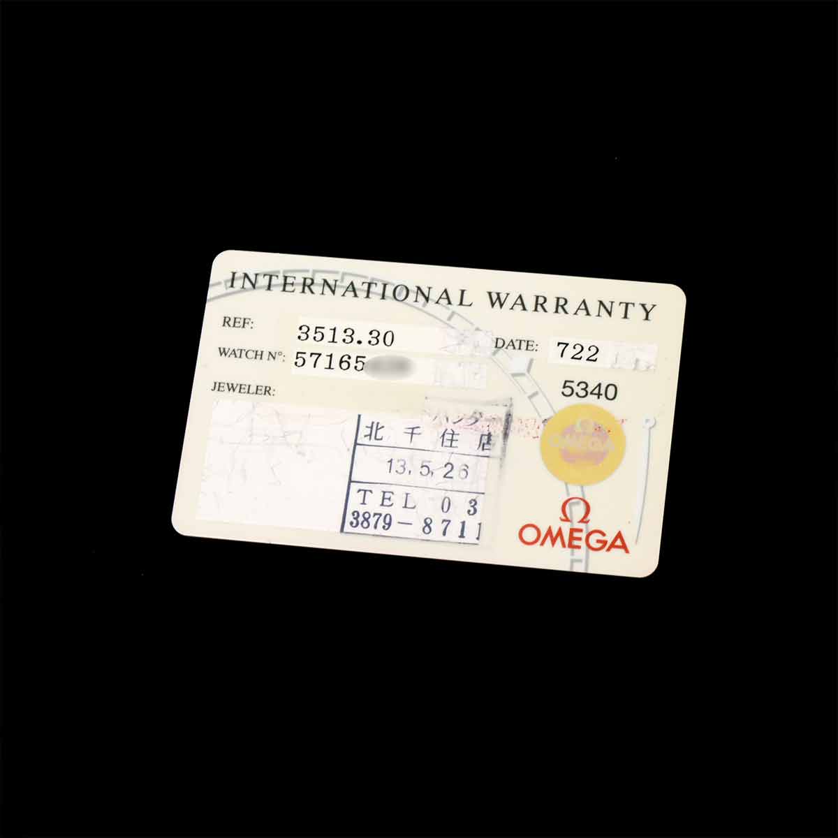 Speedmaster Date 3513 30 Chronograph Automatic Silver Dial Mens