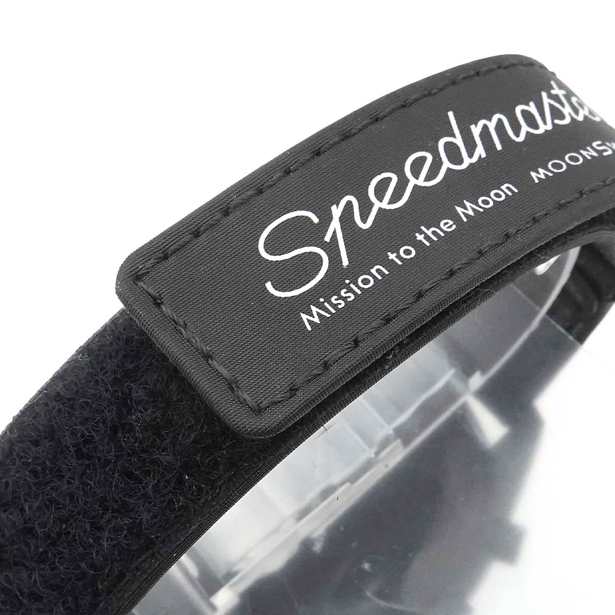 BIOCERAMIC MOONSWATCH MISSION TO THE MOON SO33B700 Quartz