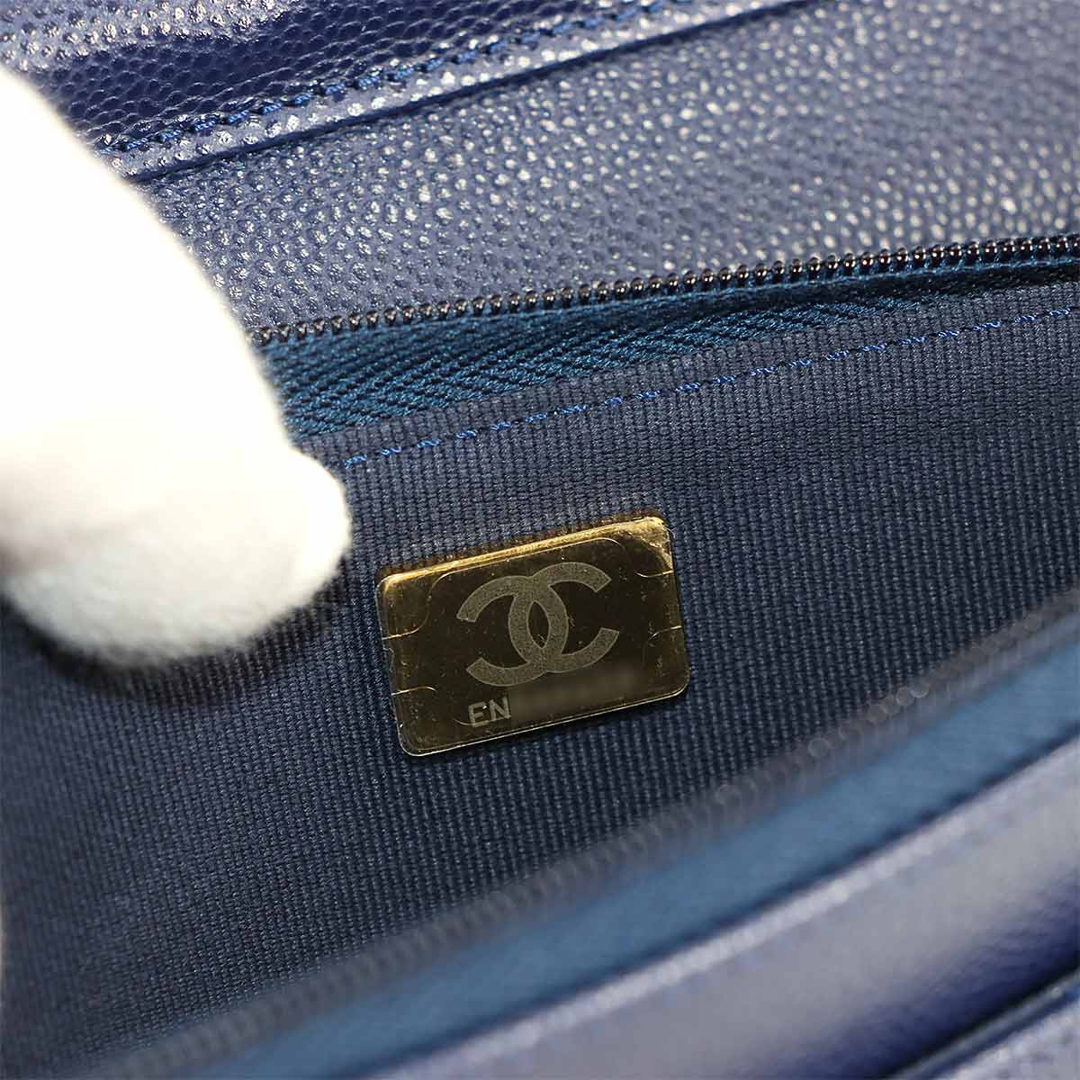 Matelasse Classic Chain Wallet Leather Navy AP0250