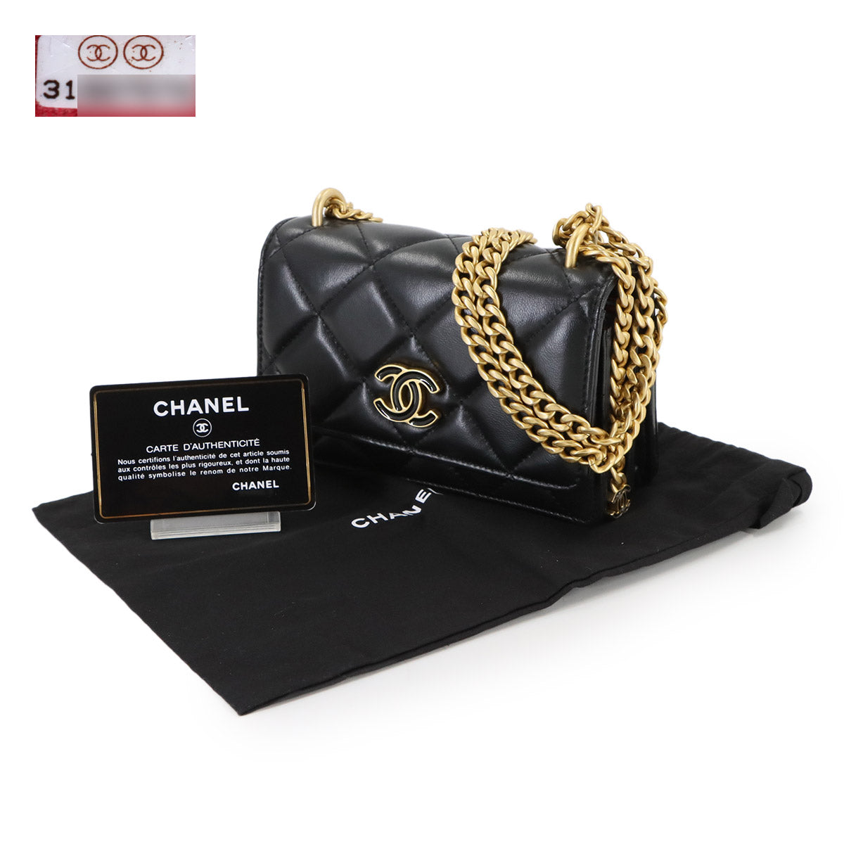 Matelasse Chain Wallet Leather Black AP2635