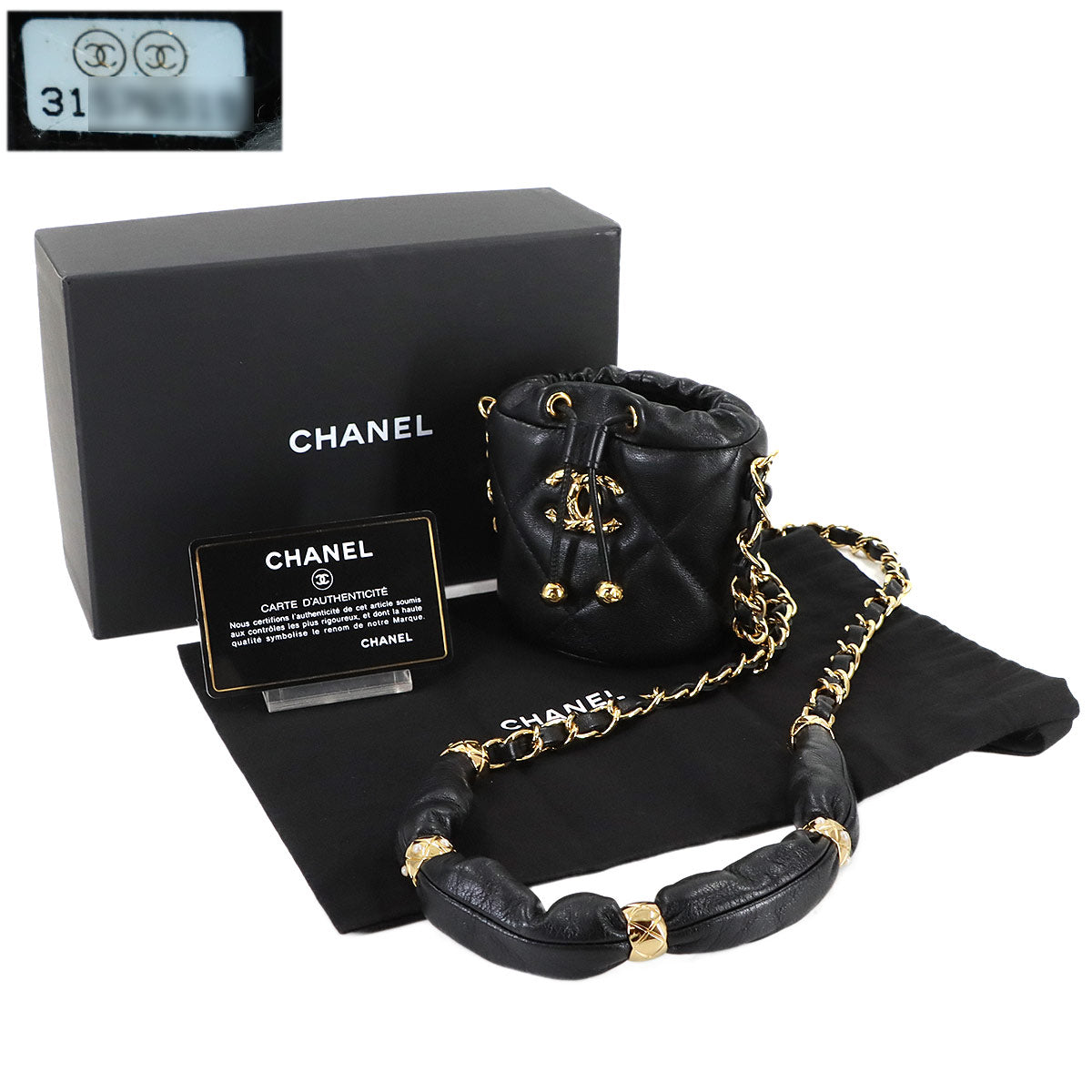 Matelasse Chain Shoulder Bag Leather Black AP2330 Purse