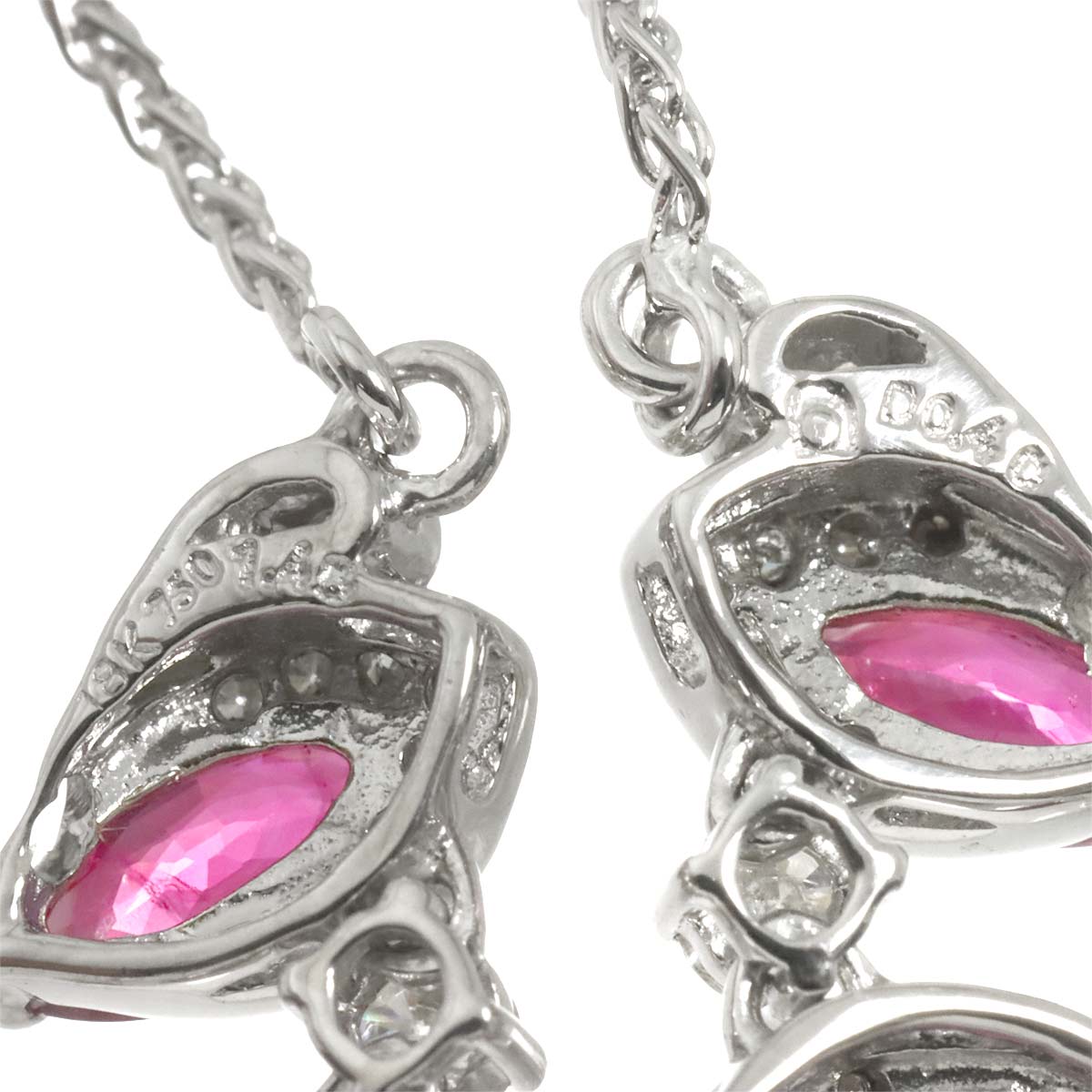 Ruby 1.45ct Diamond 0.40ct Necklace 18K WG White Gold 750 90312215