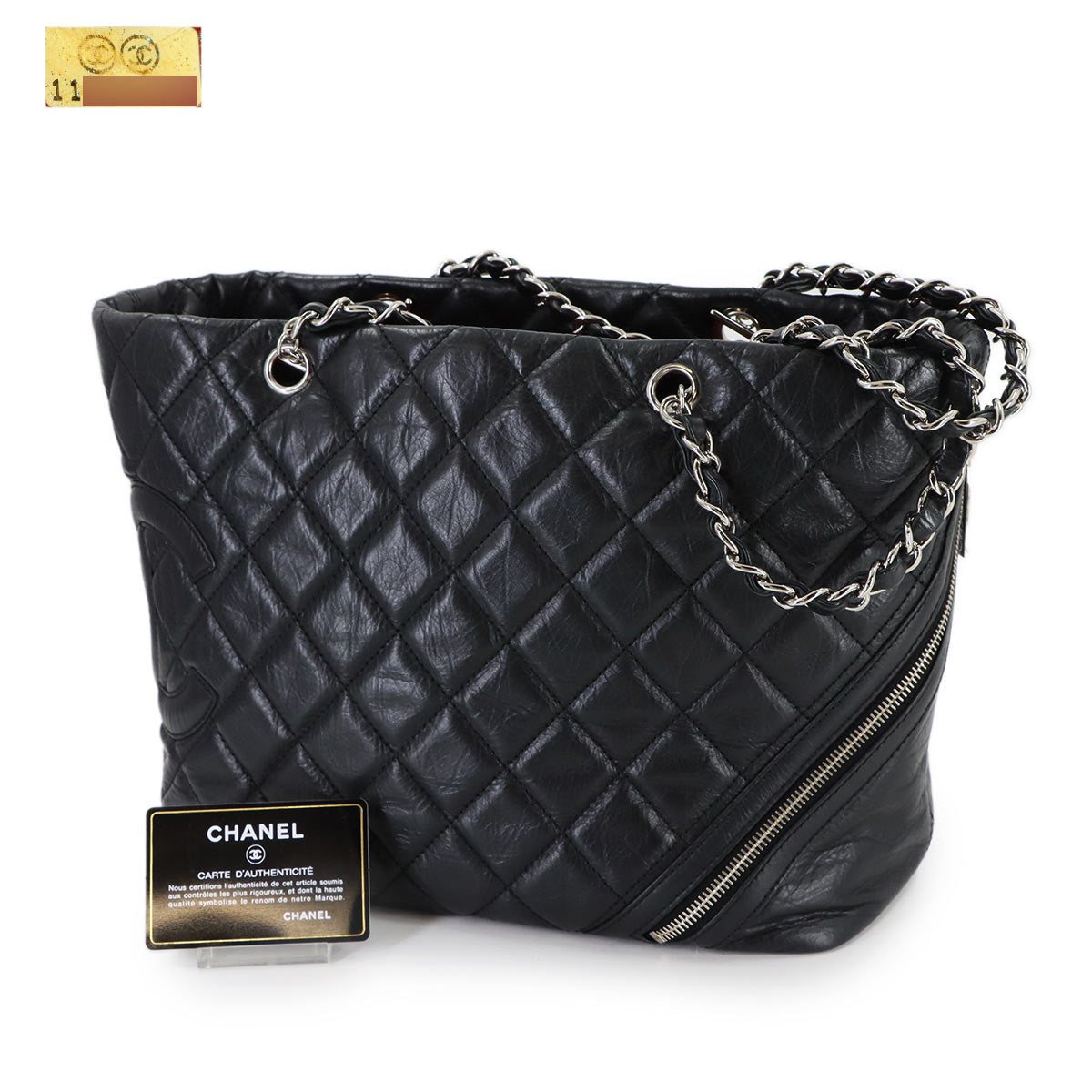 Cambon Line Cotton Club Chain Tote Bag Leather Black A34318