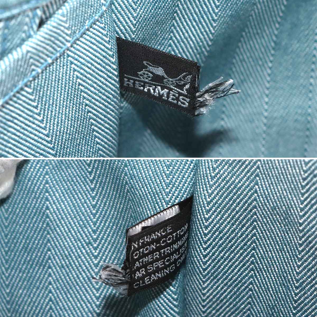 Valparaiso MM Hand Bag Toile chevrons Leather Bleu Jean Purse