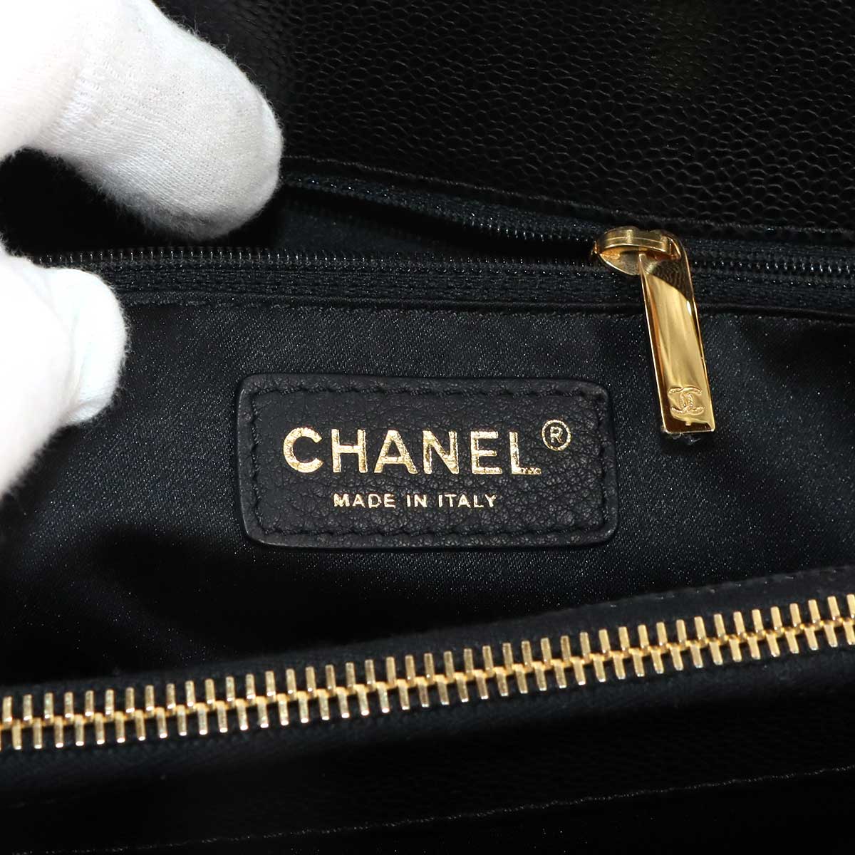 Matelasse Grand Shopping Tote Bag Leather Black GST A50995