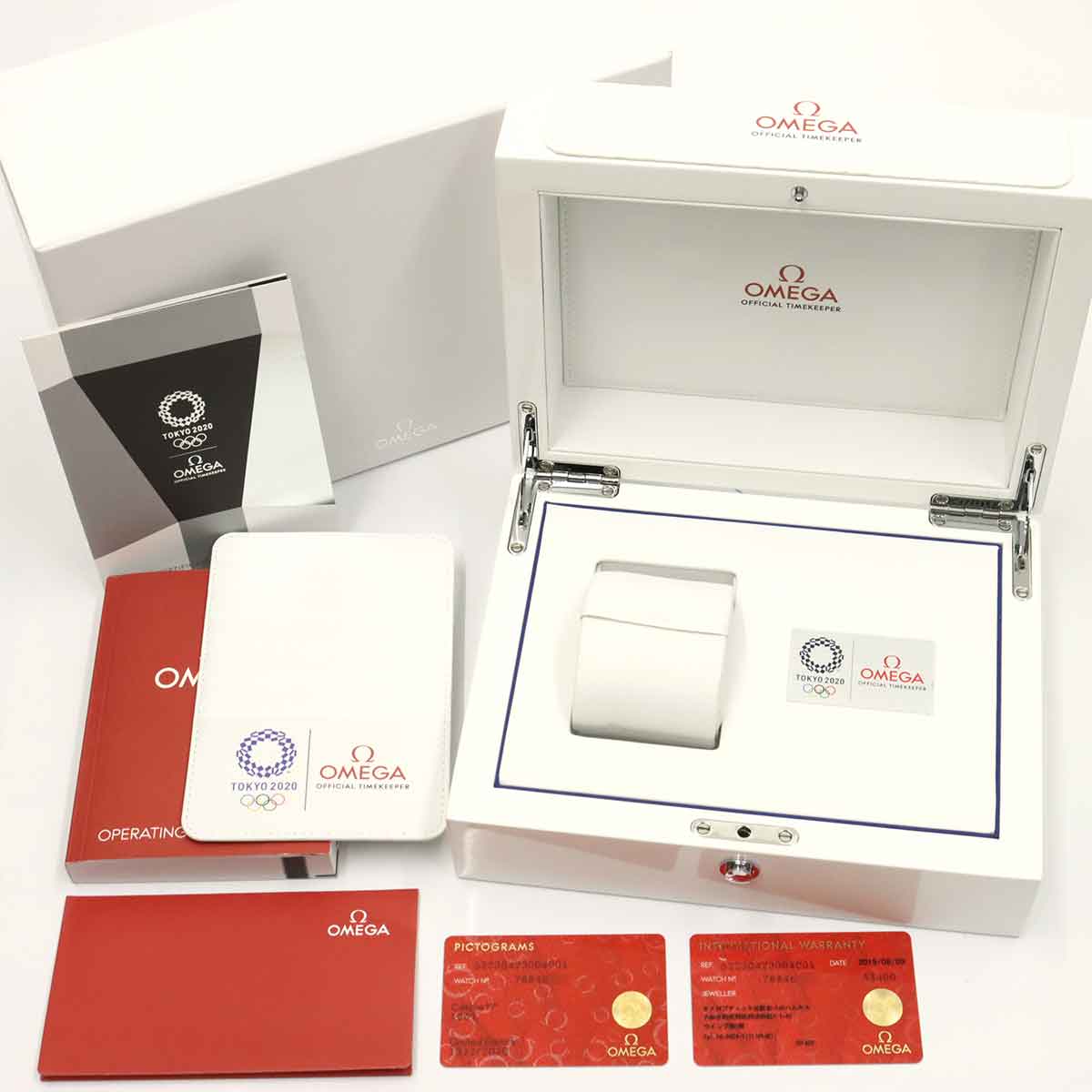 Speedmaster 522 30 42 30 04 001 Limited Hand Winding Mens