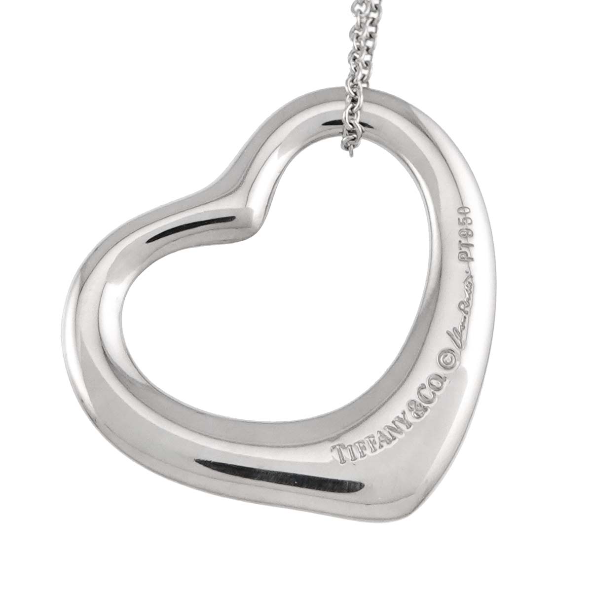 Open Heart Necklace Platinum