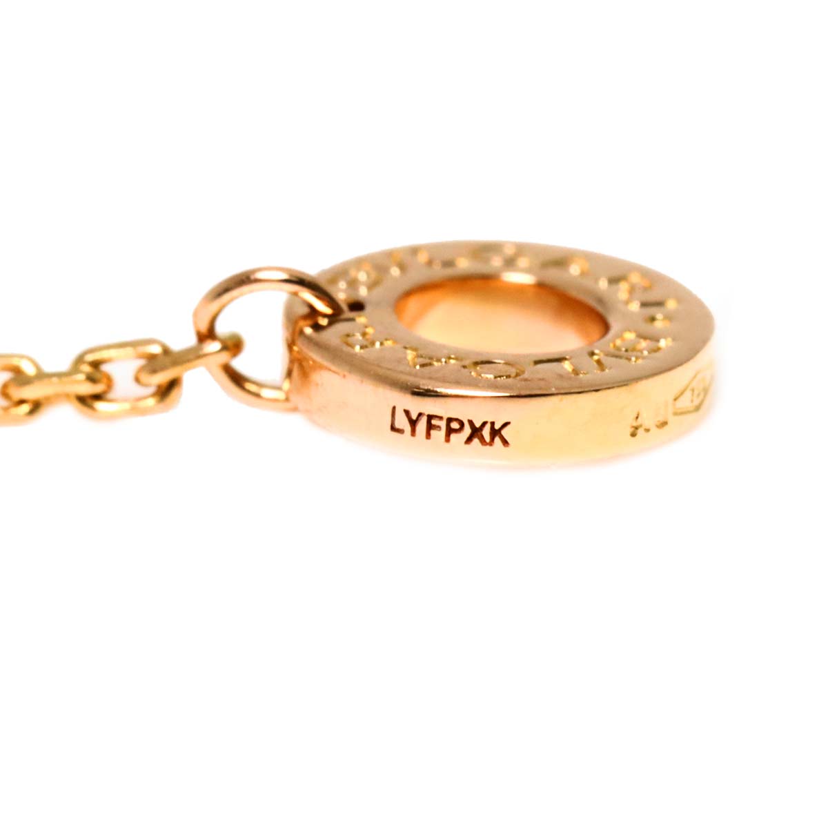 DIVAS DREAM Diamond Necklace 18K PG 750