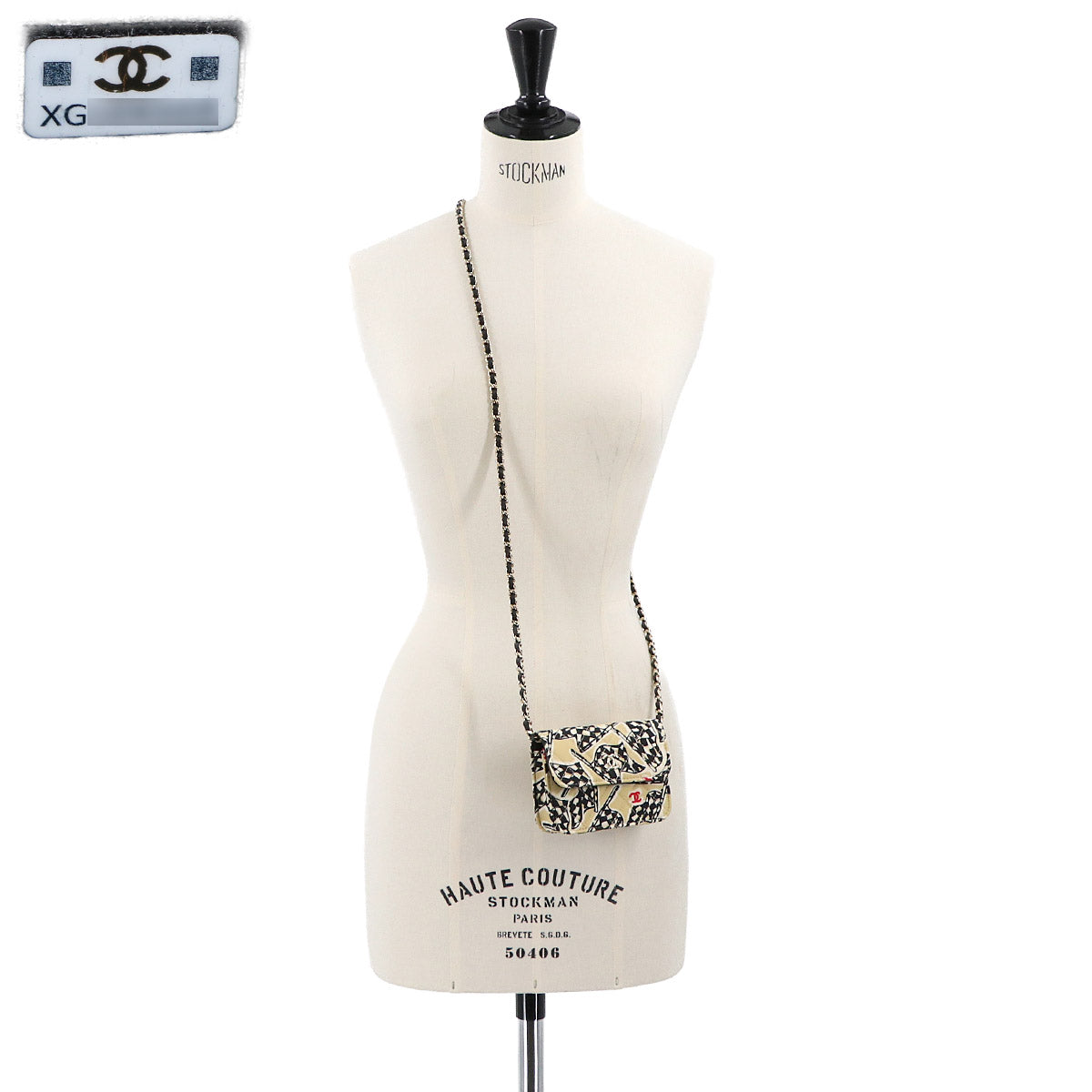 Matelasse MiniMin Chain Shoulder Bag Canvas Beige Checkered flag