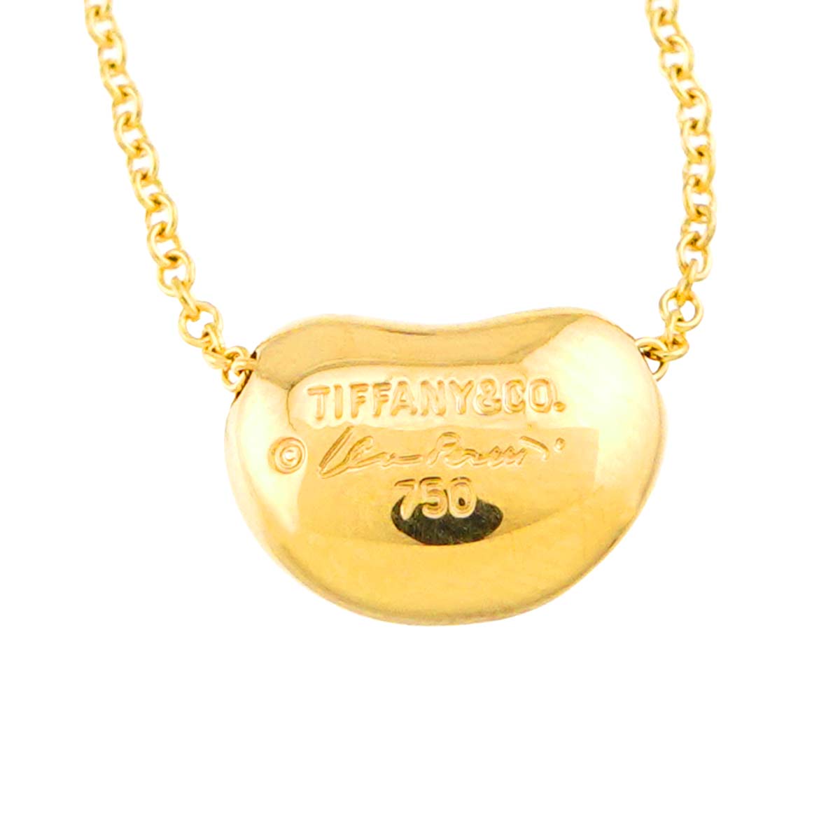 Bean Necklace 18K Yellow Gold 750