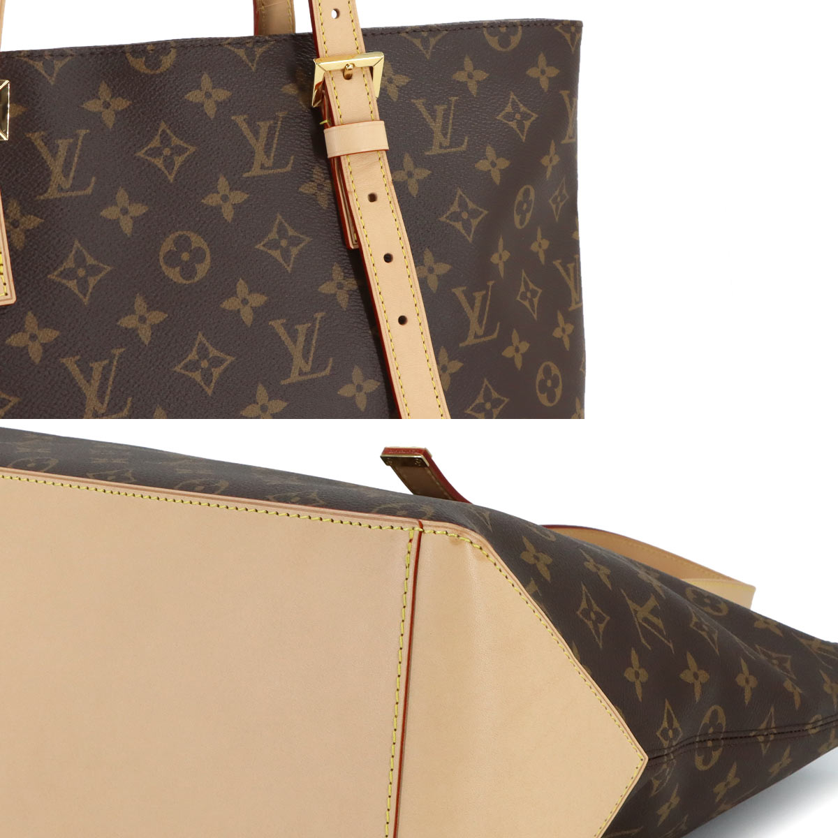 Monogram Mezzo Tote Bag M47134 Brown
