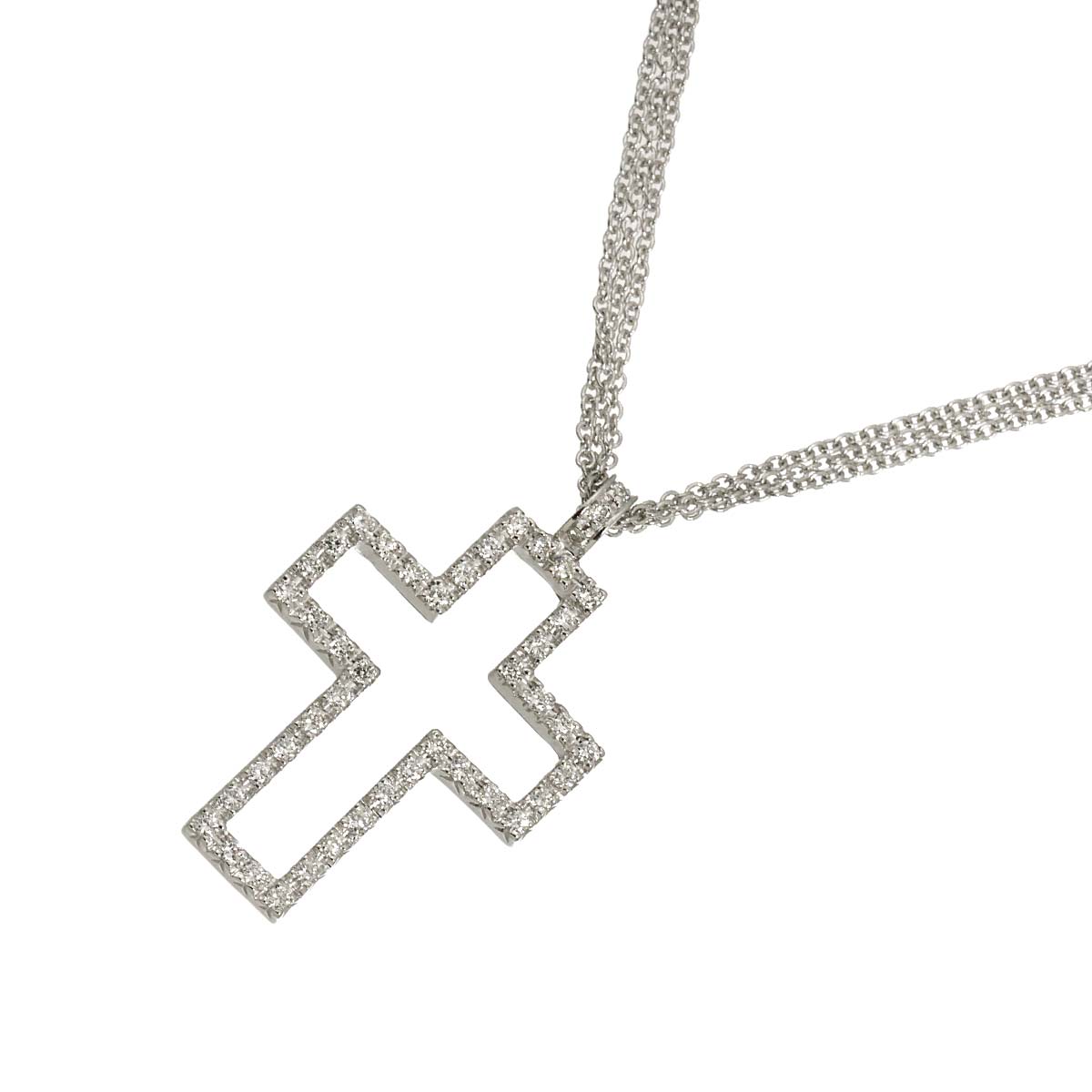Diamond Cross Necklace 18K White Gold 750