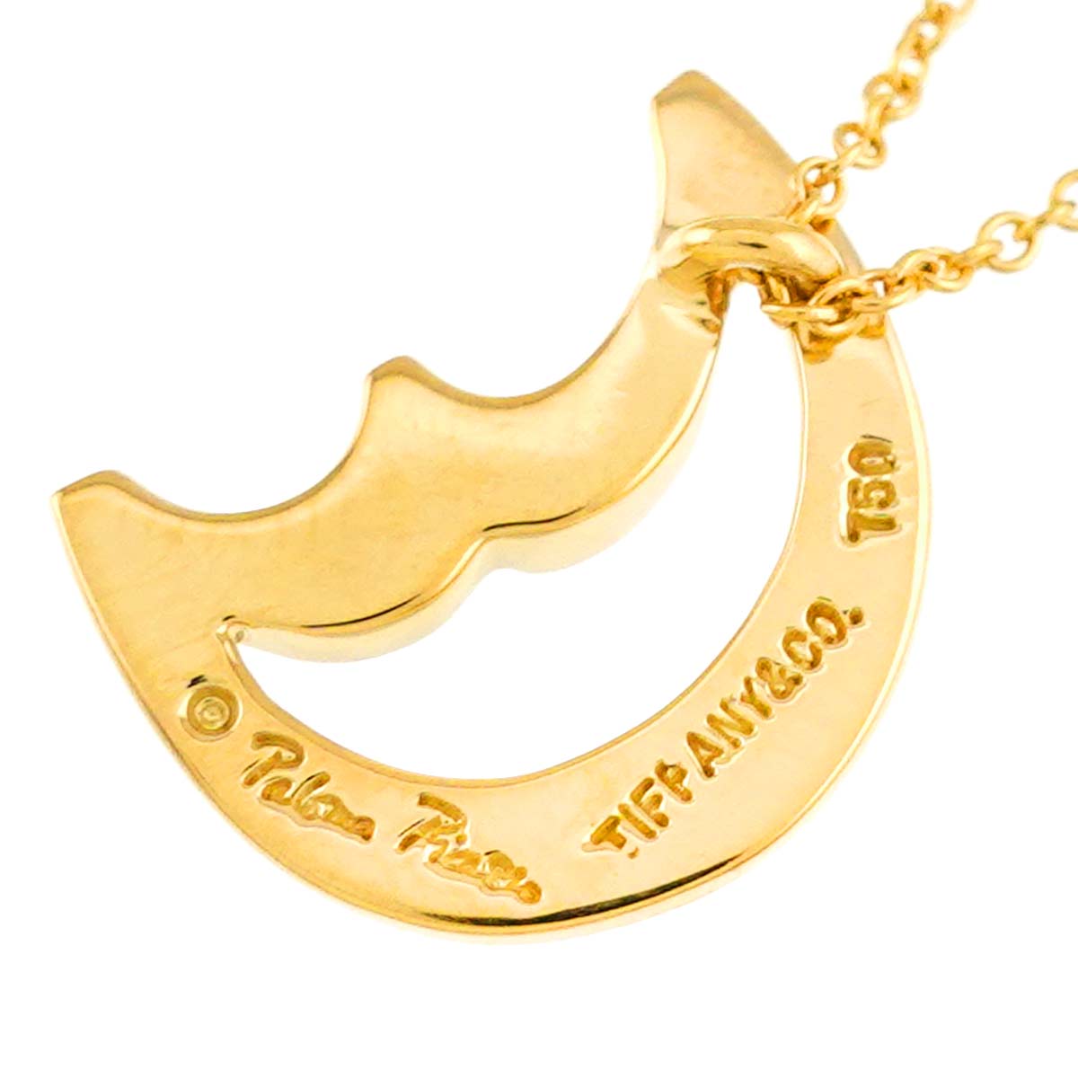 Crescent moon Necklace 18K Yellow Gold 750