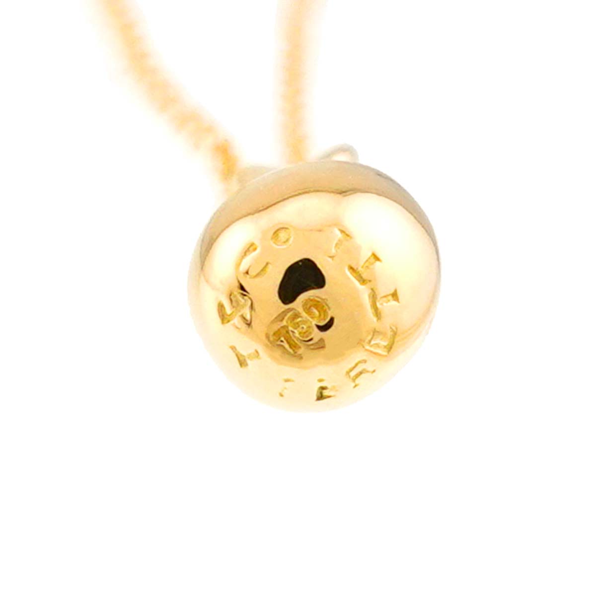 Teardrop Necklace 18K Yellow Gold 750
