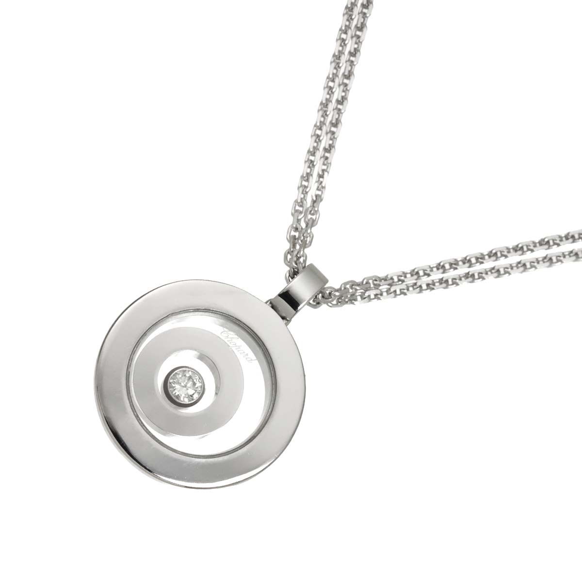 Happy Spirit Diamond Necklace 18K White Gold 750