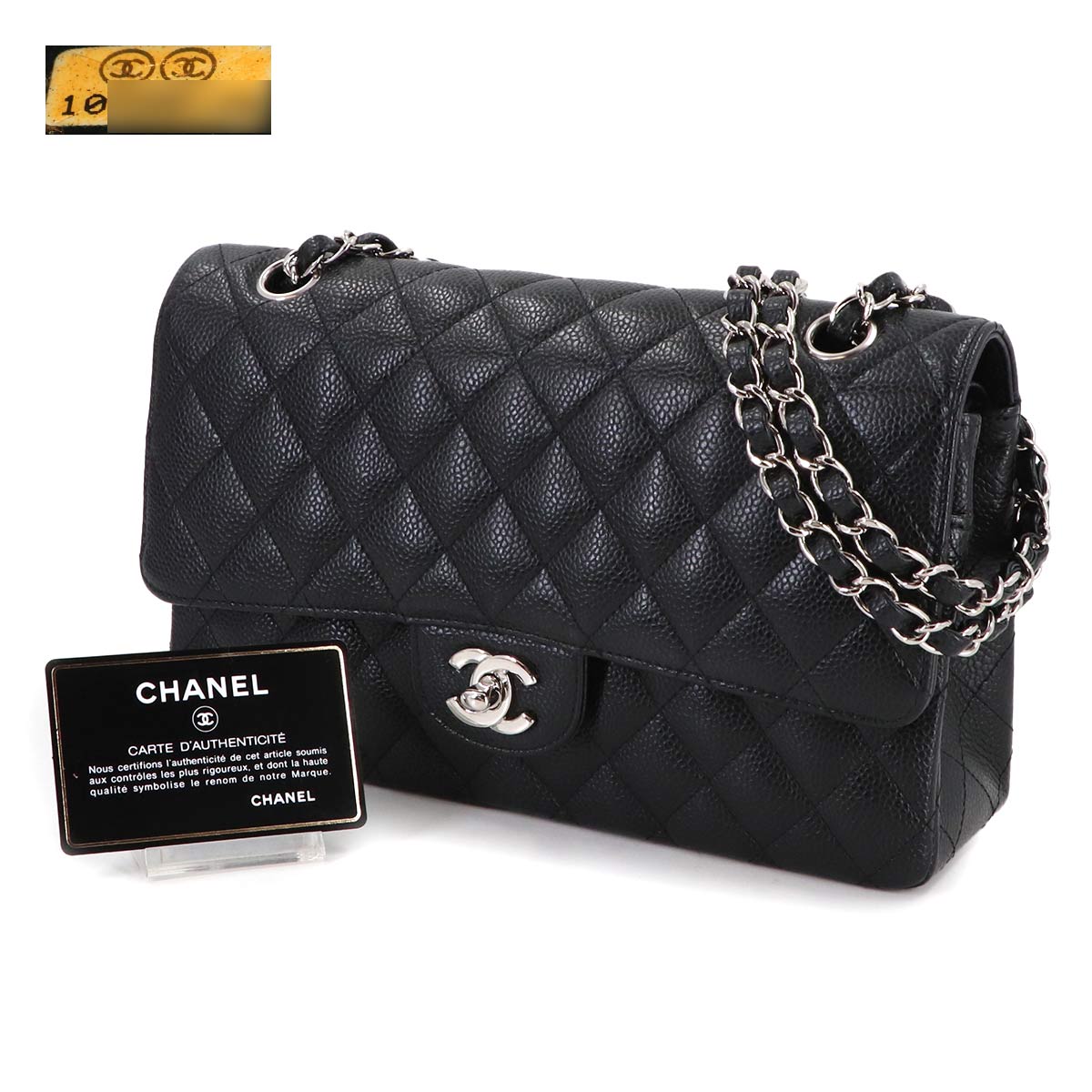 Matelasse 25 Chain Shoulder Bag Leather Black A01112