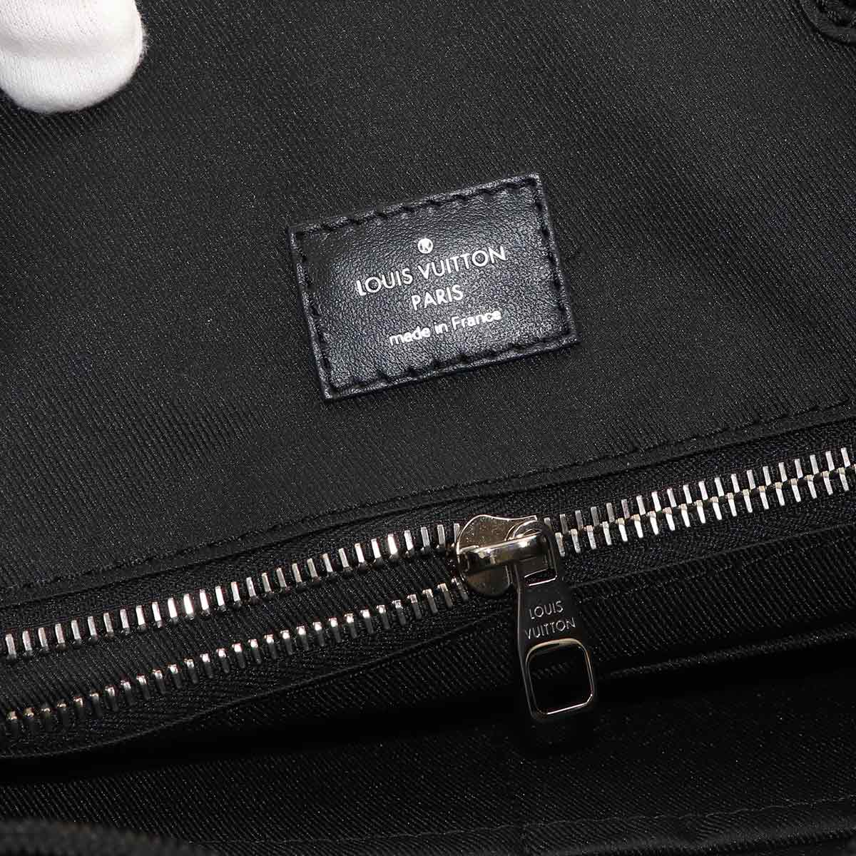 Monogram Macassar Christopher PM Back Pack Purple M46247