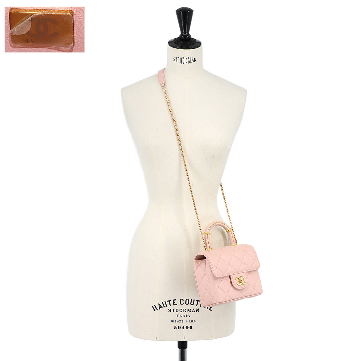 Matelasse Hand Chain Shoulder Bag Leather Pink Purse