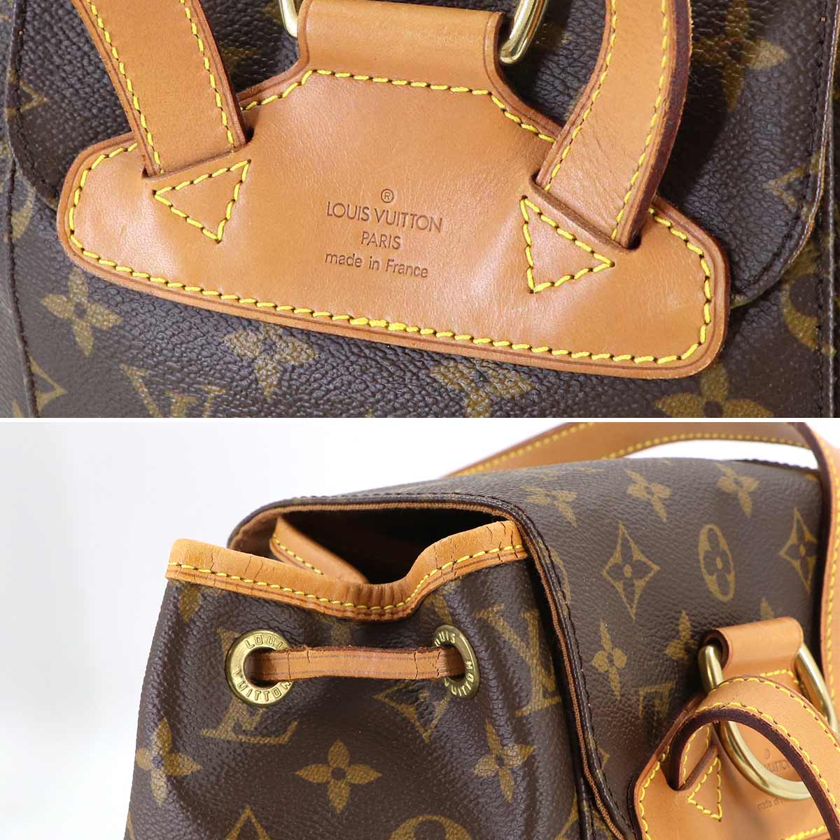 Monogram Montsouris MM Backpack Brown M51136 Purse