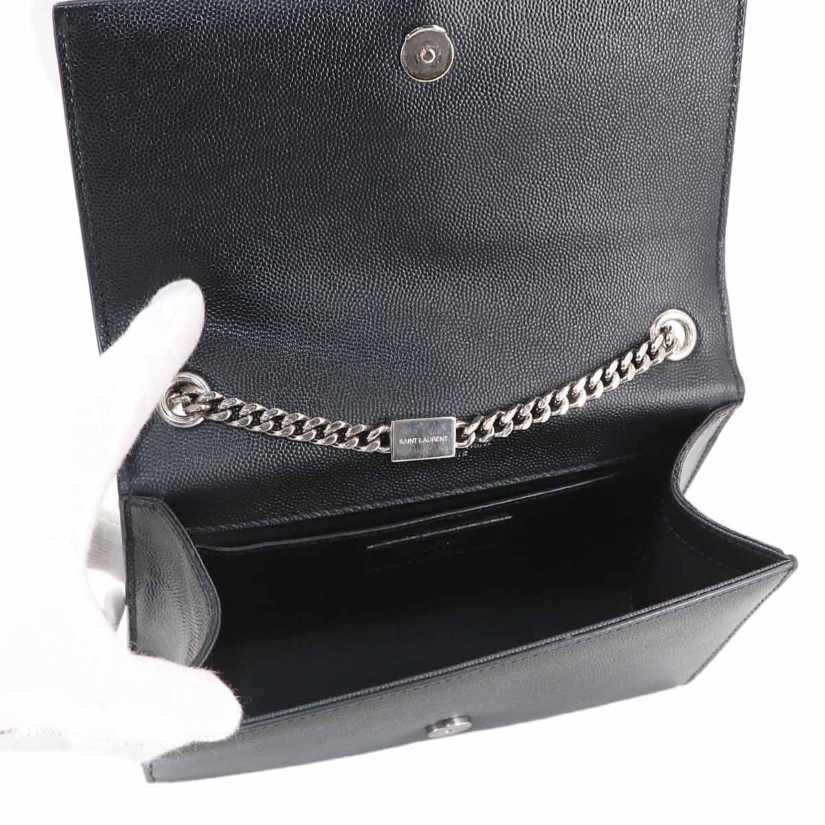 Kate Small Chain Shoulder Bag Leather Black 474366