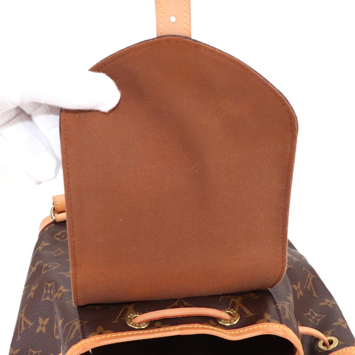 Monogram Montsouris MM Backpack Brown M51136 Purse