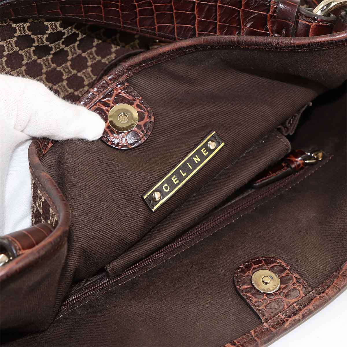 Macadam Hand Bag Canvas Leather Dark Brown Vintage Purse