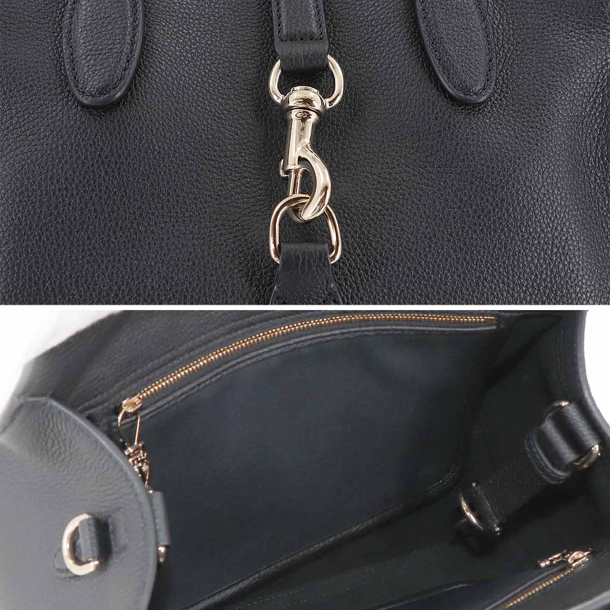 Medium Tote Shoulder Bag with Hook Closure Leather Black 806205