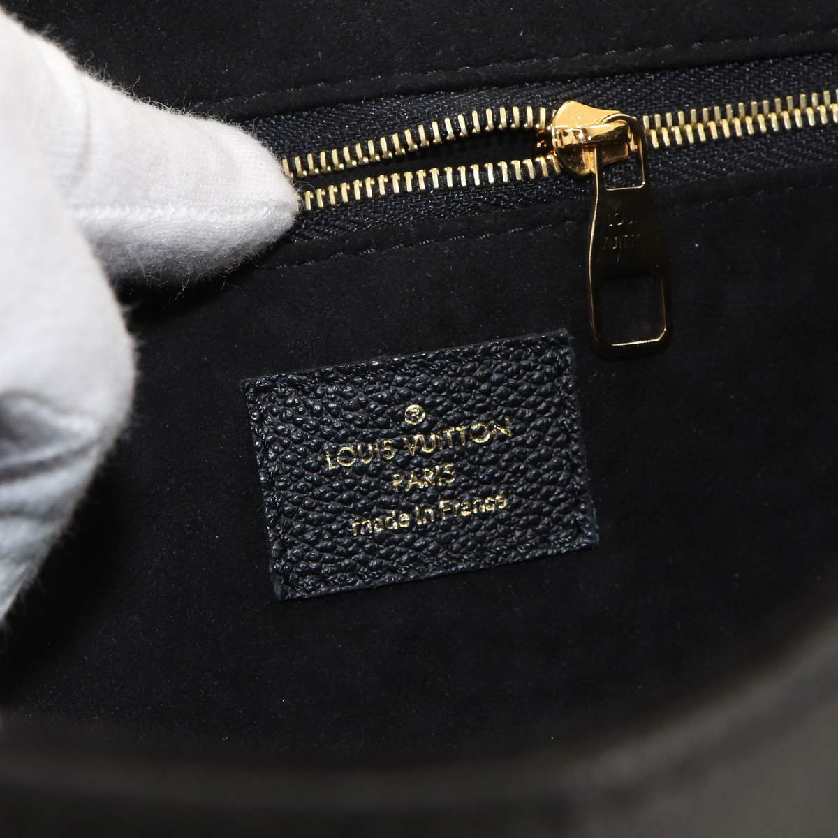 Monogram Empreinte Saint-Germain PM Shoulder Bag Noir