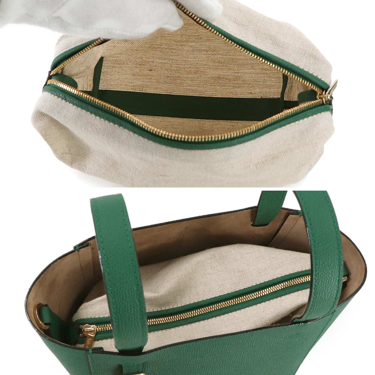 Bucket Bag Micro Shoulder Hand Bag Leather Forest Green