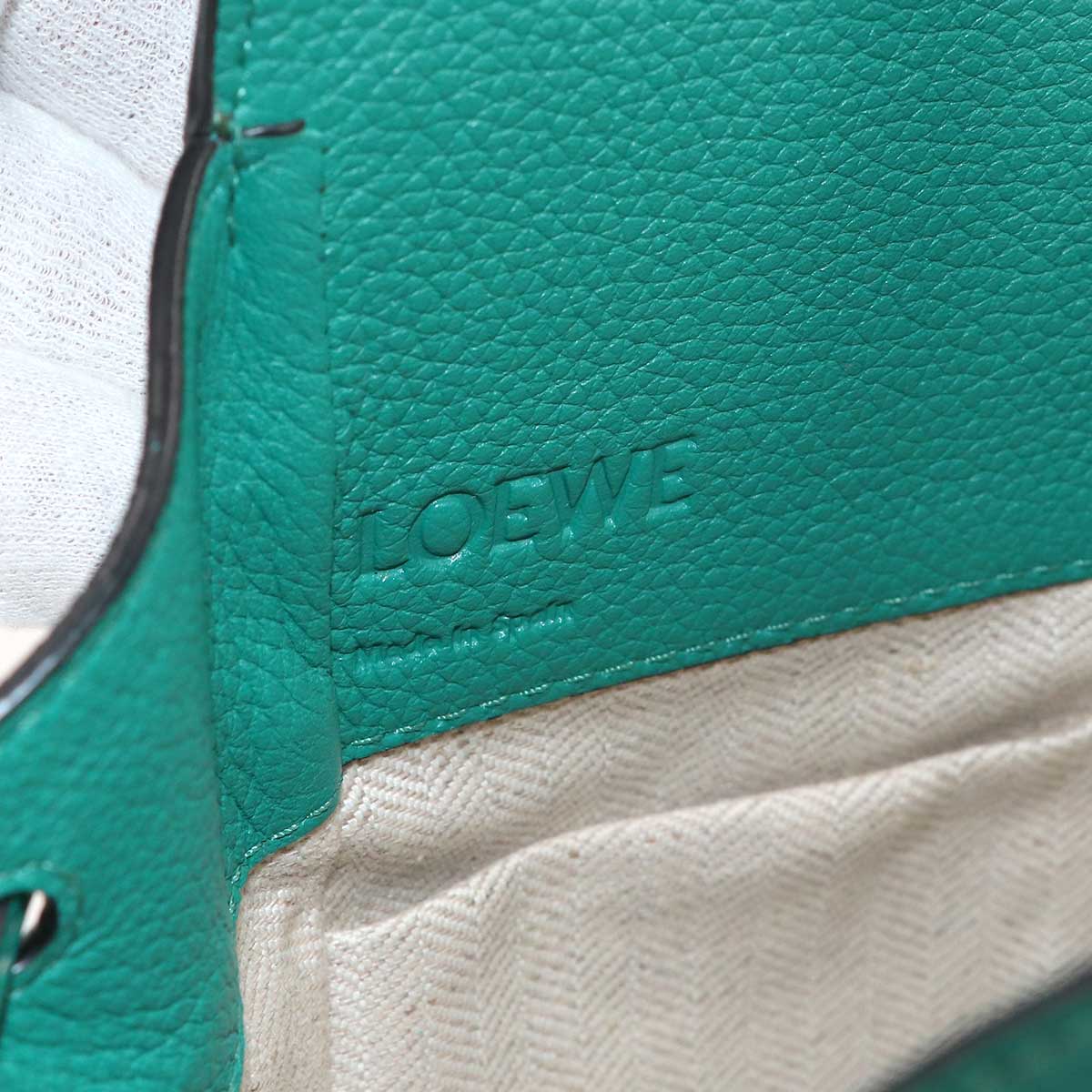 Hammock Drawstring Mini Hand Shoulder Bag Leather Green