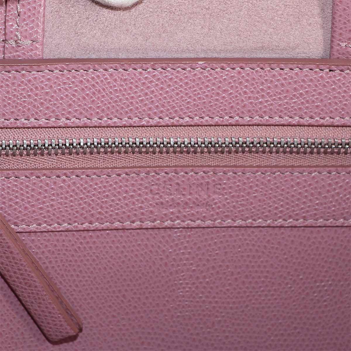 Small Vertical Cabas 2way Tote Shoulder Bag Leather 176163