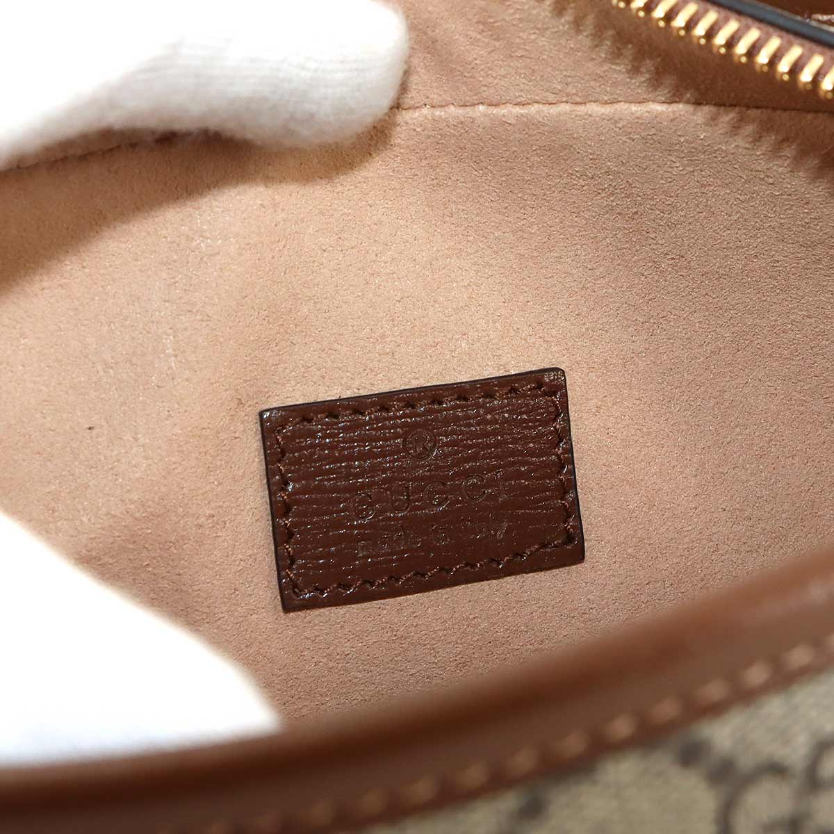 Mini Bag With Interlocking G GG Supreme Leather Beige 658572