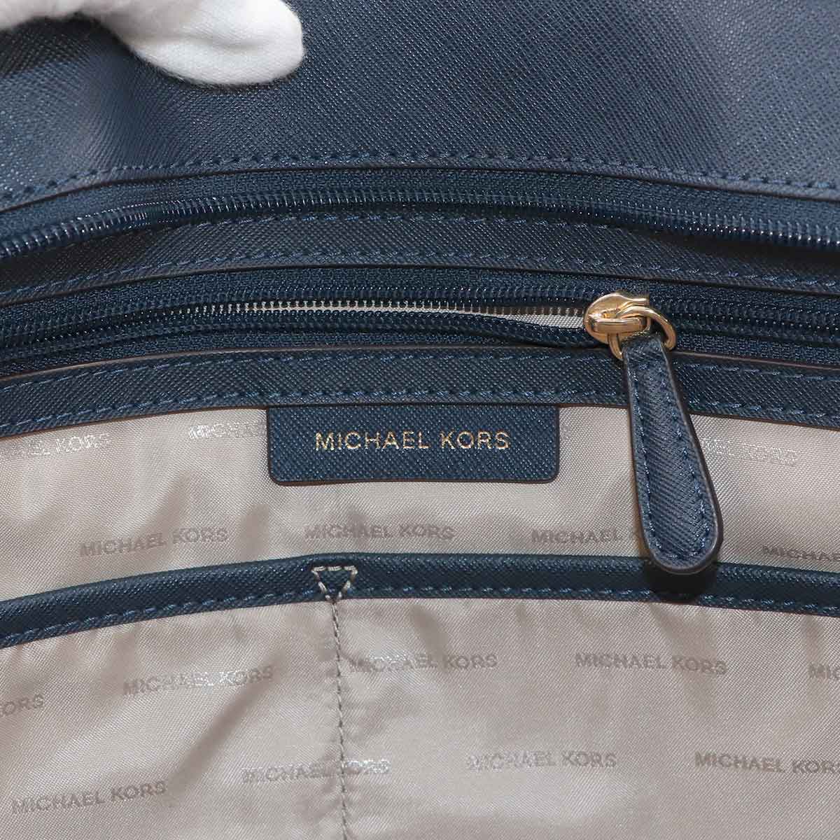 Jet Set Travel Tote Bag Leather Navy Purse