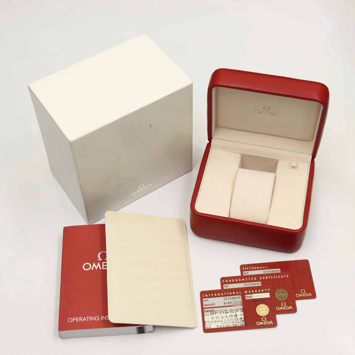 Seamaster 300 GMT Professional Co-Axial 2535 80 Navy Dial Mens